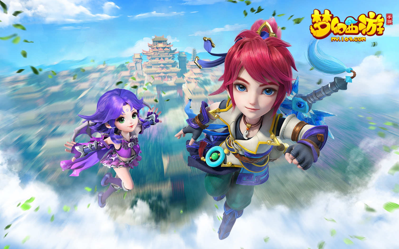 瞬间响起震 瞬间响起震