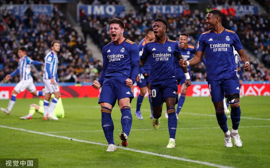 弗里克特别 弗里克特别