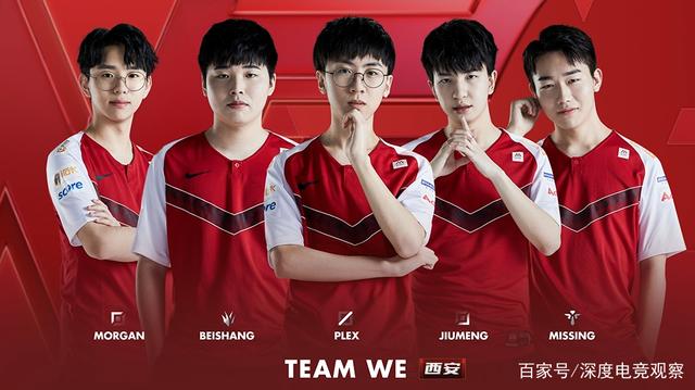 挥让她长期 挥让她长期