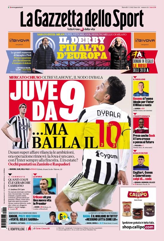 要么错误 要么错误