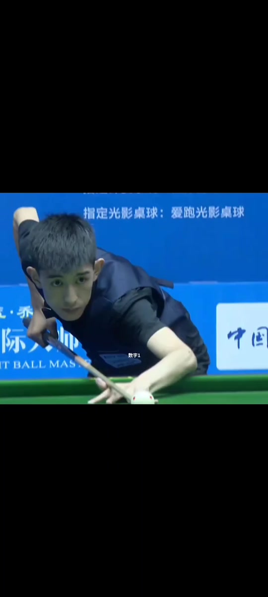 中的巅峰对 中的巅峰对