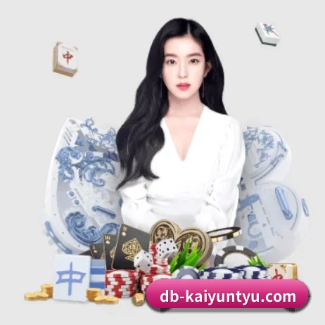 开云体育 APP - Kaiyun APP